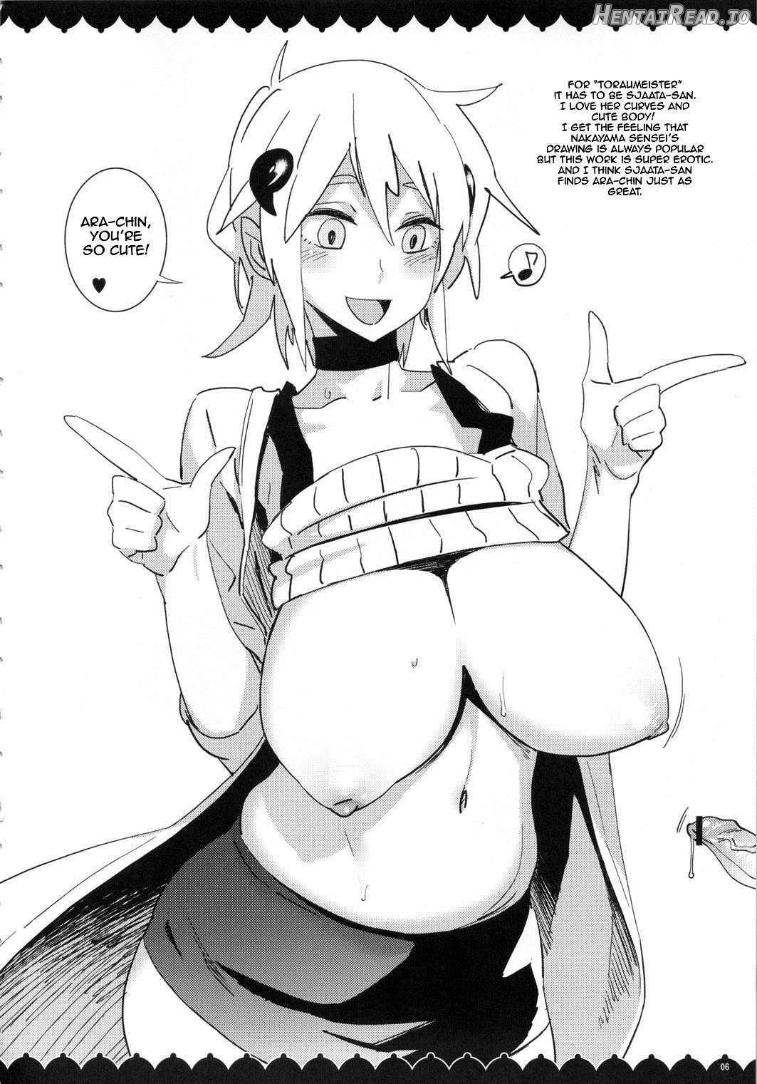 Abradeli Kamitaba No.16 APRON Chapter 7 - page 5