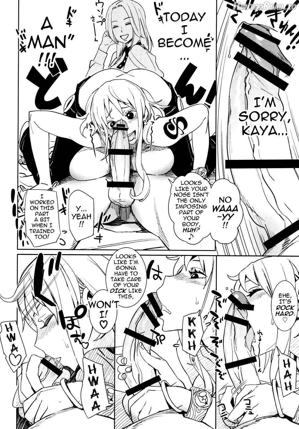 Abradeli Kamitaba No.16 APRON Chapter 8 - page 7
