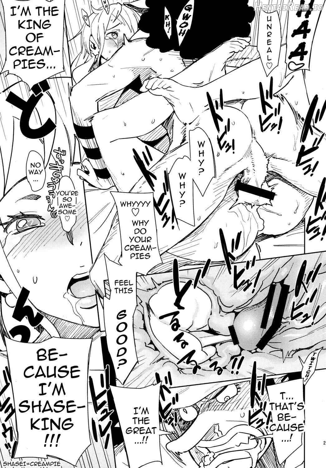 Abradeli Kamitaba No.16 APRON Chapter 8 - page 20