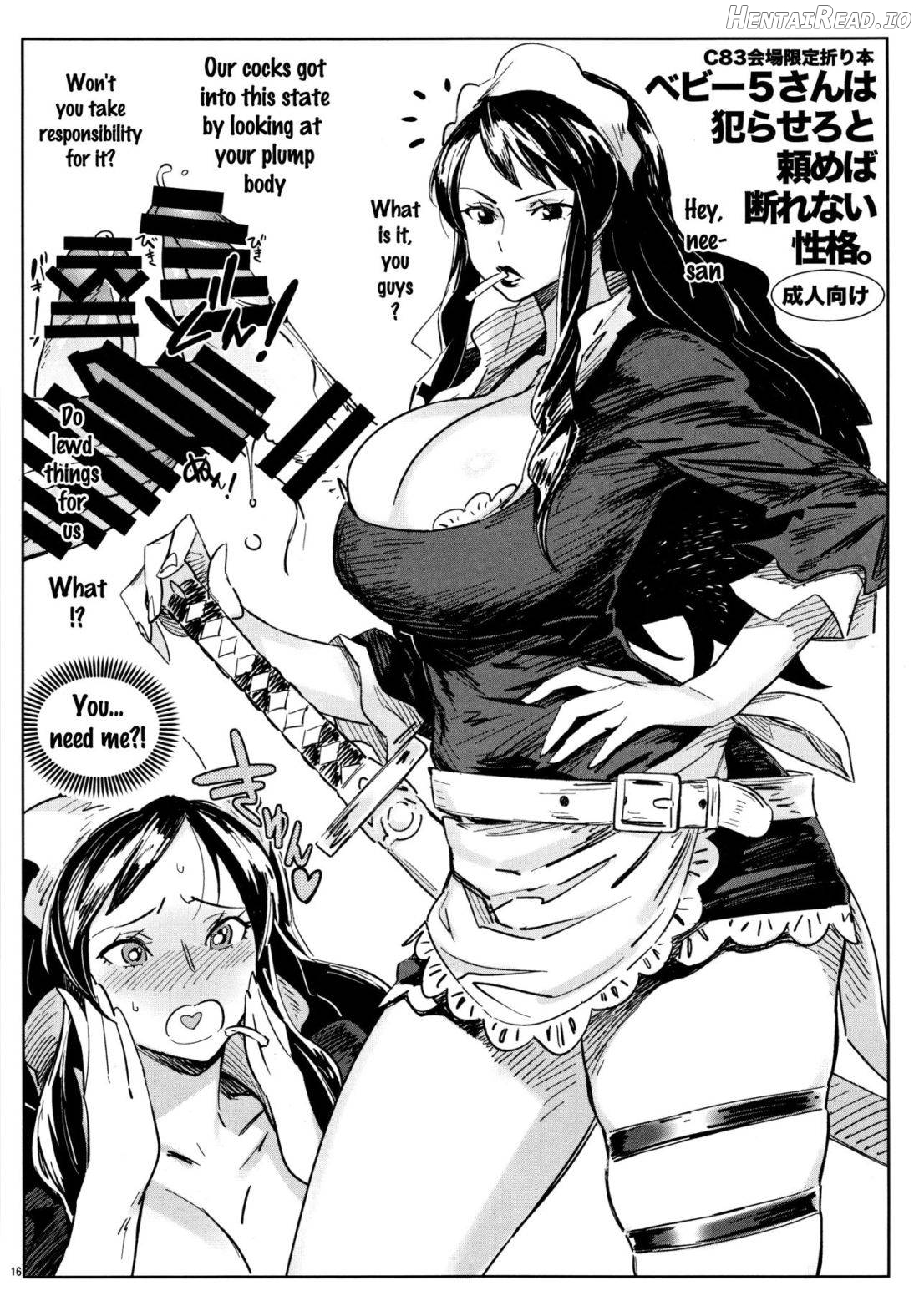 Abradeli Kamitaba No.16 APRON Chapter 16 - page 14
