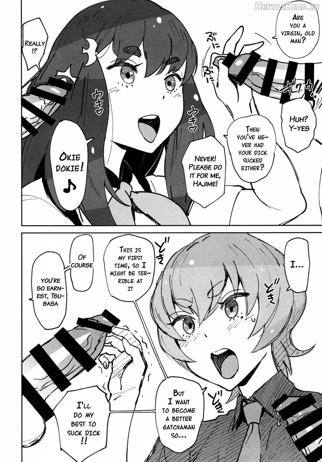 Abradeli Kamitaba No.16 APRON Chapter 18 - page 4