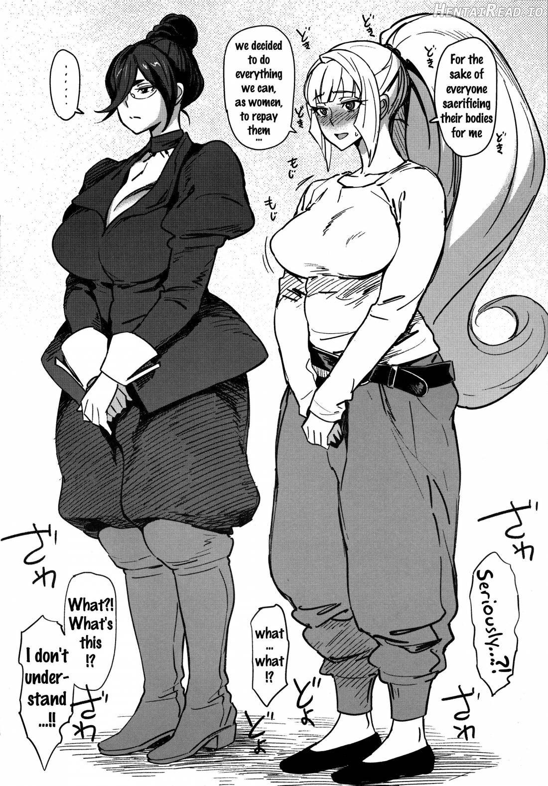 Abradeli Kamitaba No.16 APRON Chapter 19 - page 3