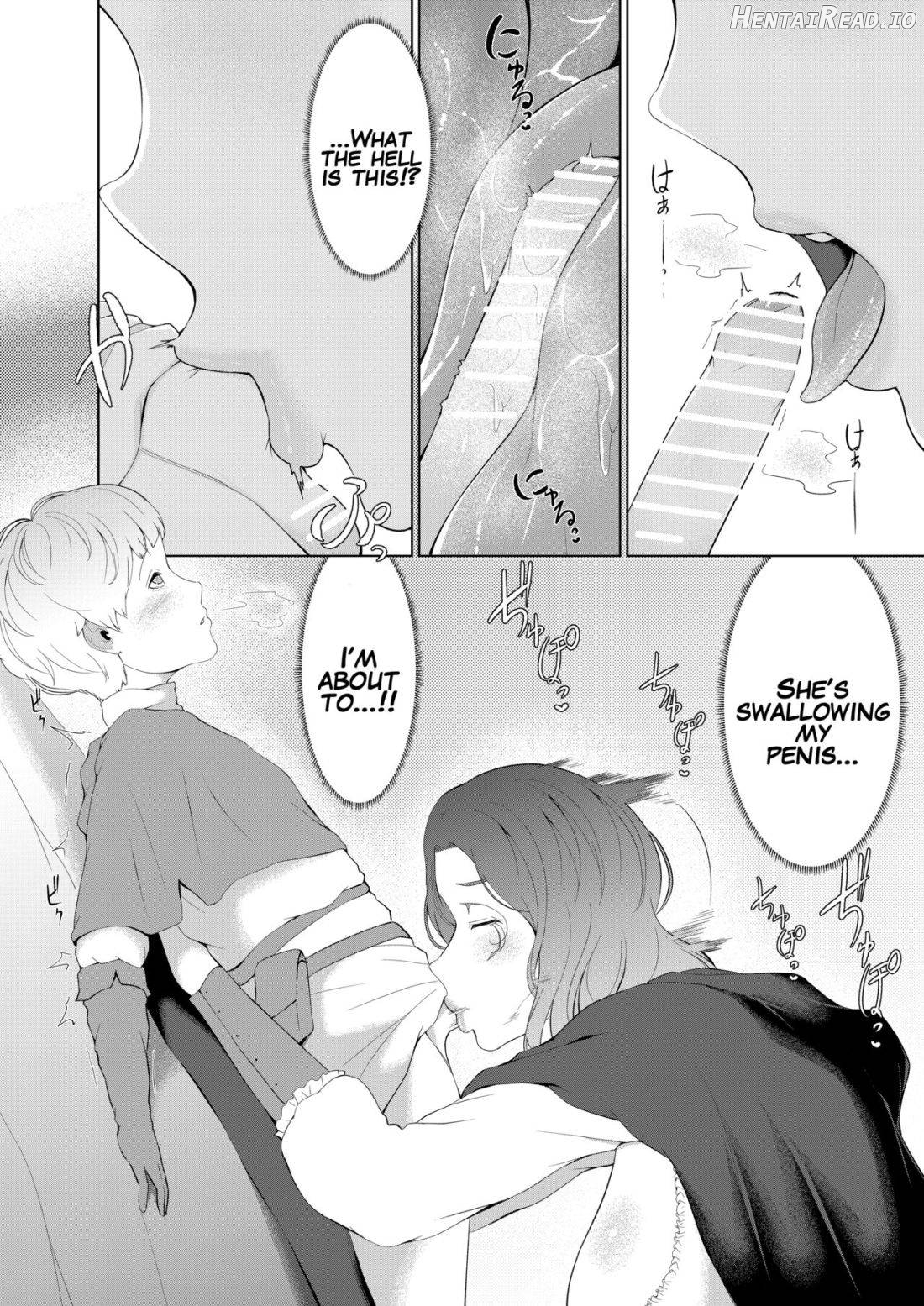 Oneshota Ring Chapter 1 - page 6