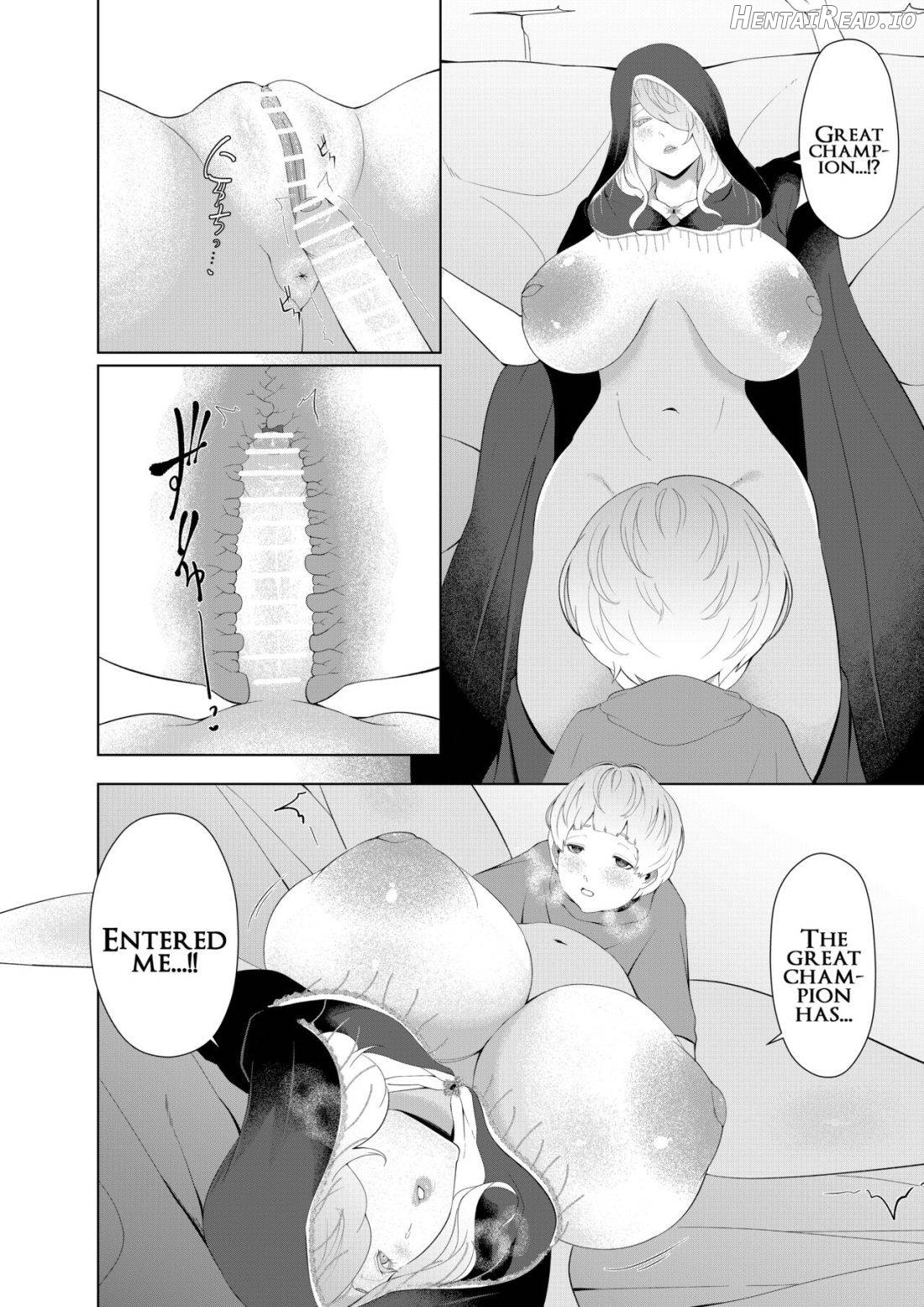 Oneshota Ring Chapter 1 - page 16