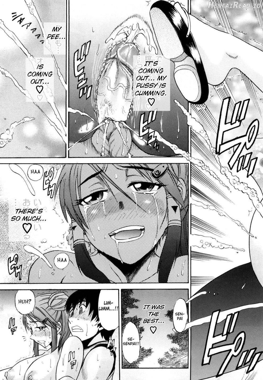 HHH Triple H Chapter 1 - page 77