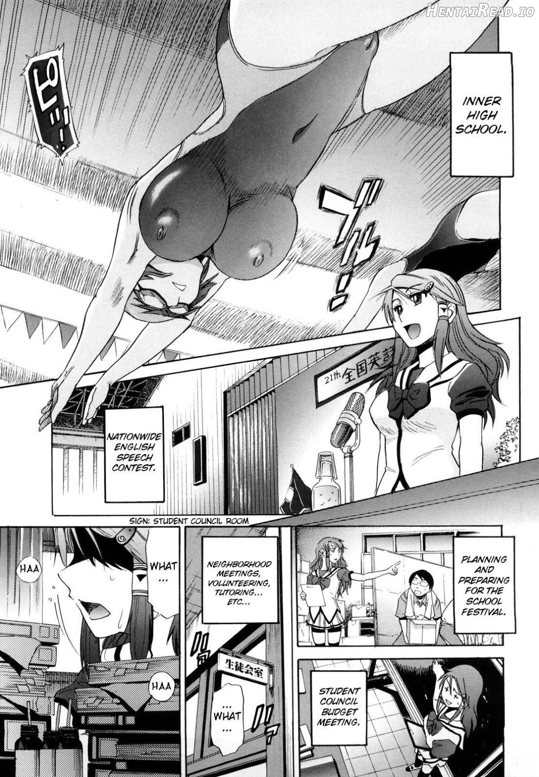 HHH Triple H Chapter 1 - page 79