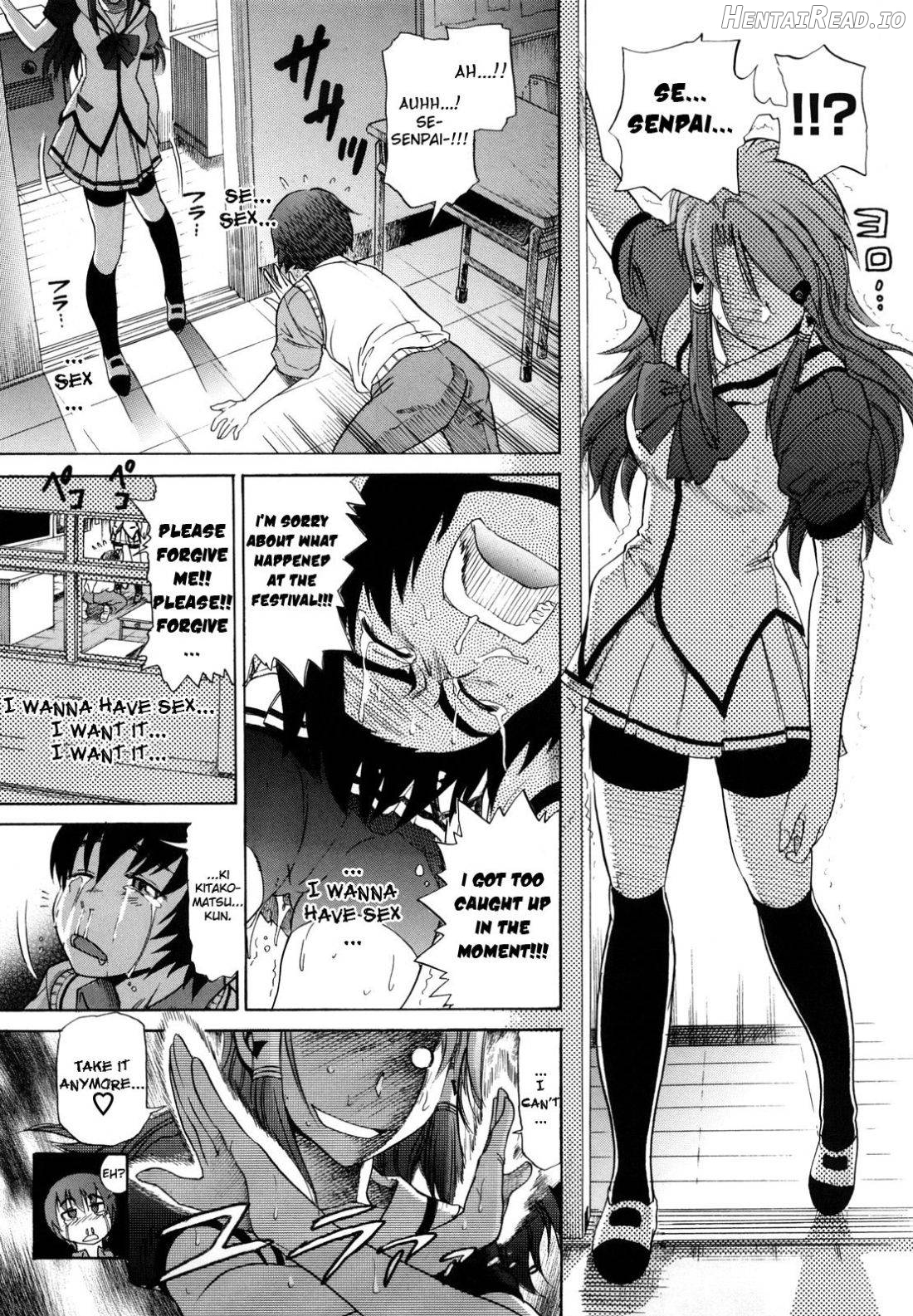 HHH Triple H Chapter 1 - page 85