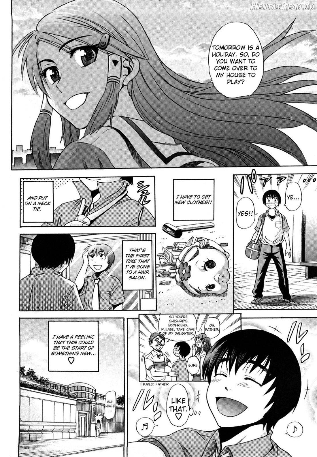 HHH Triple H Chapter 1 - page 100