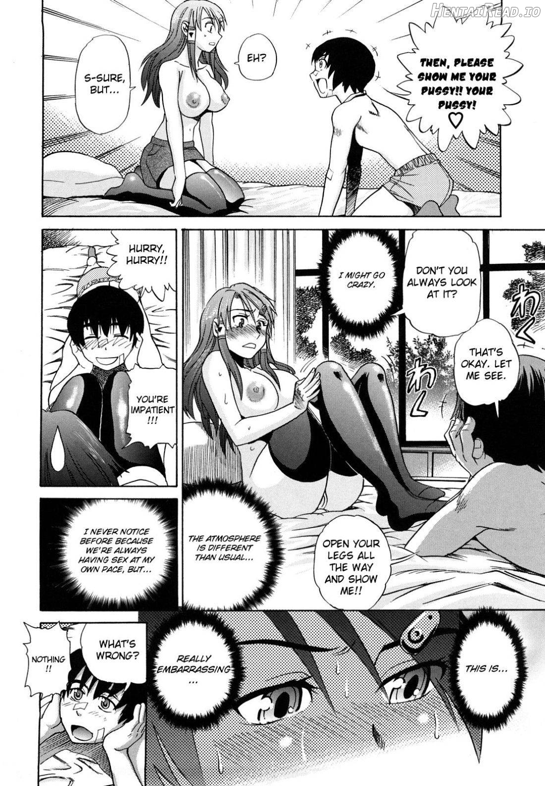 HHH Triple H Chapter 1 - page 110