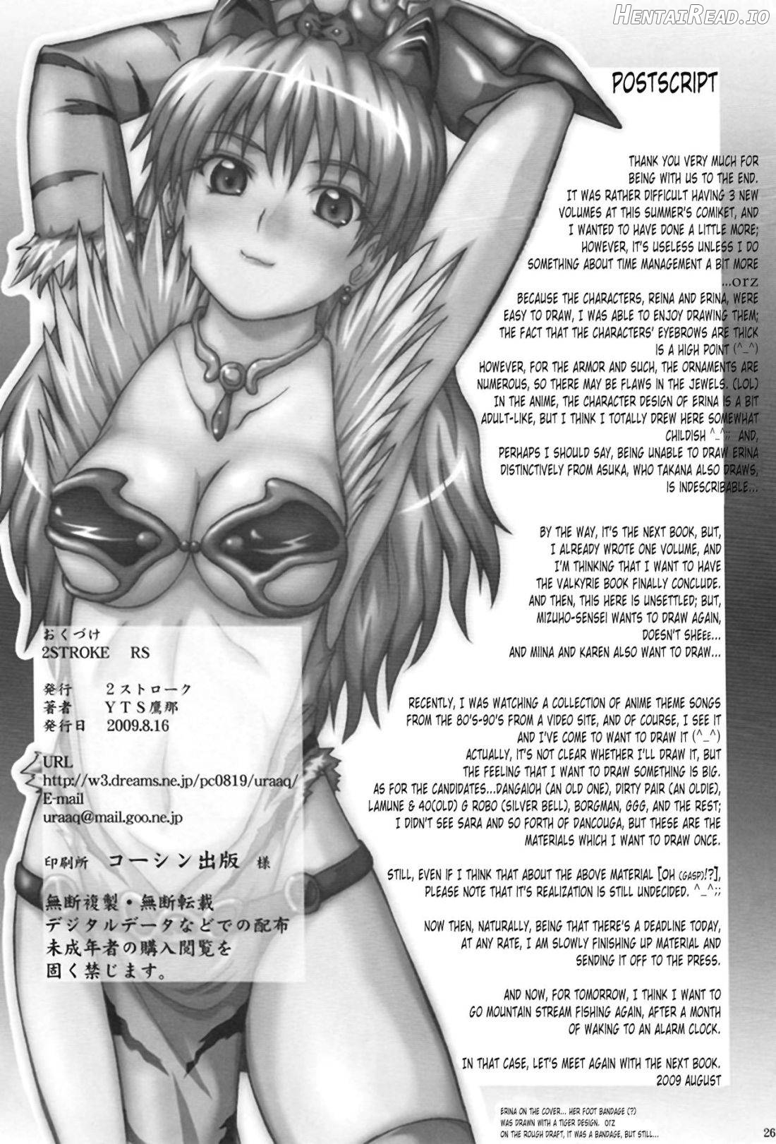 2Stroke RS Chapter 1 - page 25