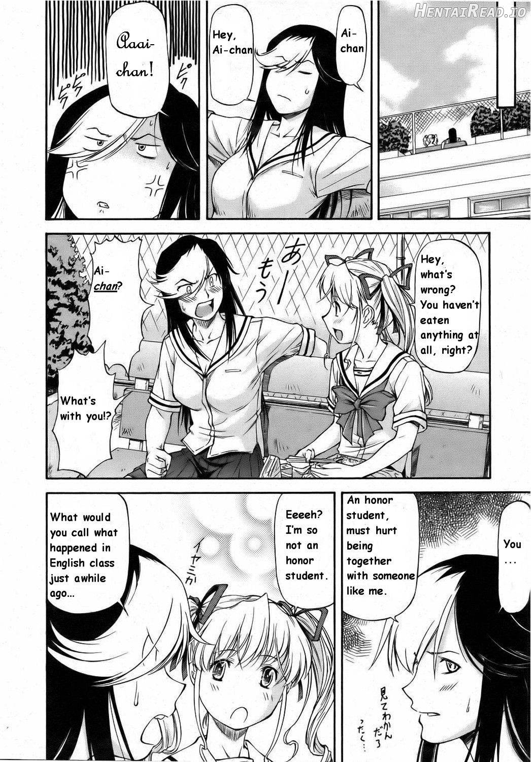 Futari no Sekai Chapter 1 - page 4