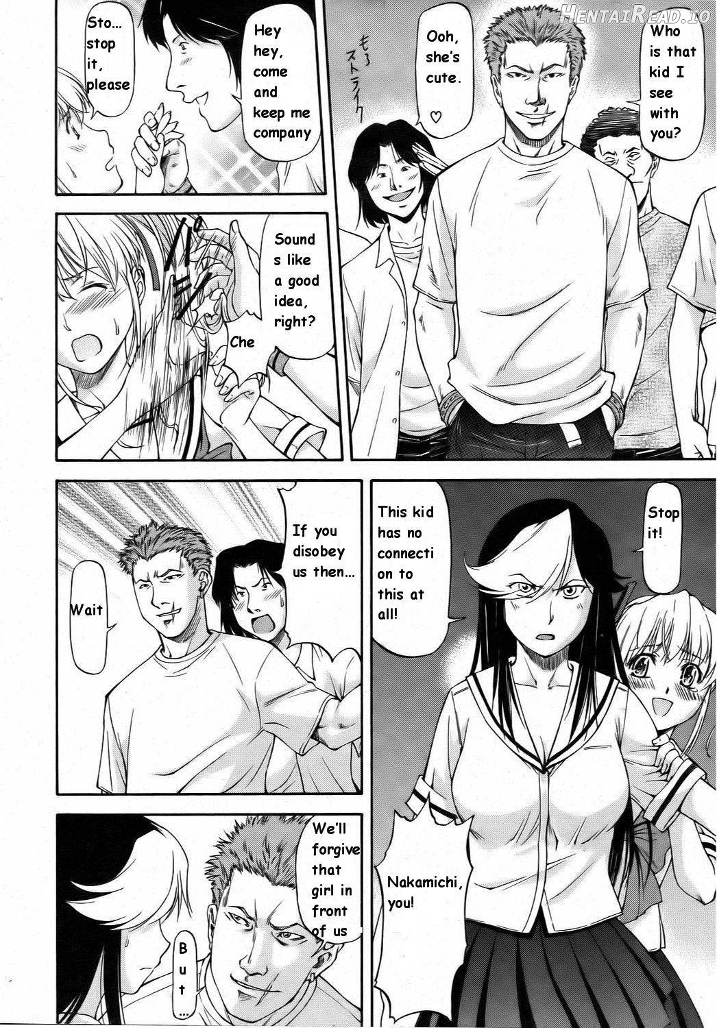 Futari no Sekai Chapter 1 - page 8