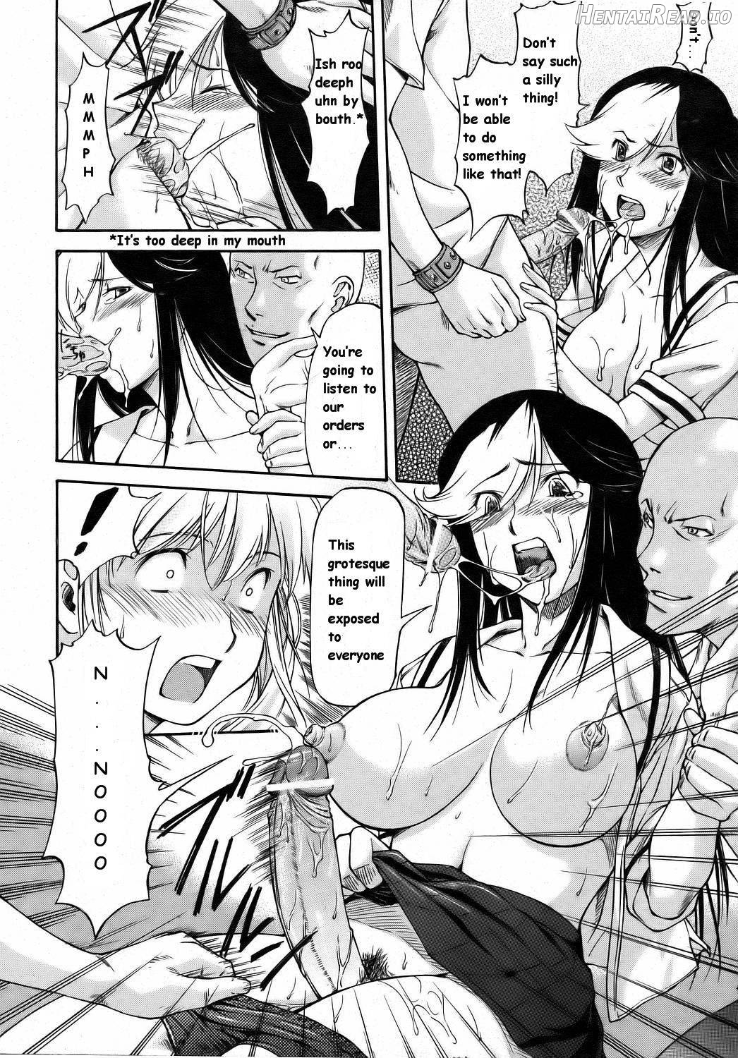Futari no Sekai Chapter 1 - page 12