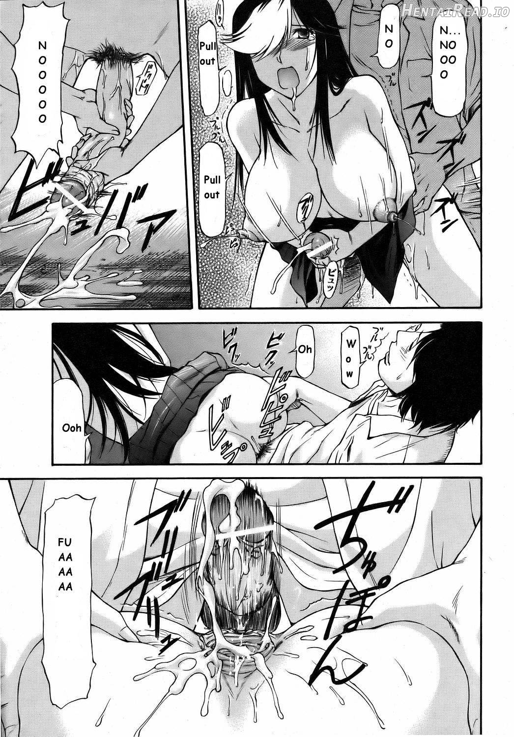 Futari no Sekai Chapter 1 - page 19