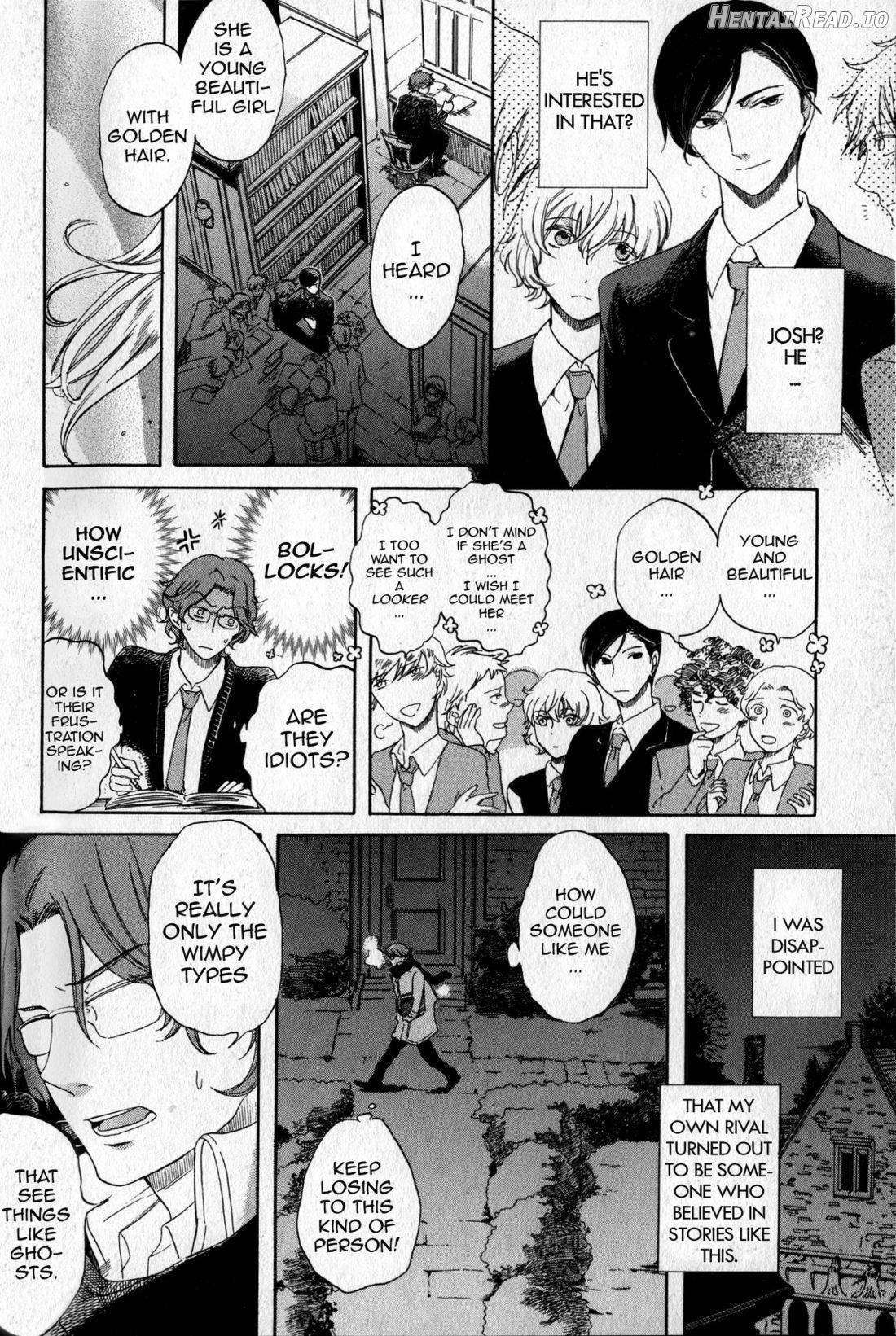 Hold Me Tighter Chapter 1 - page 4