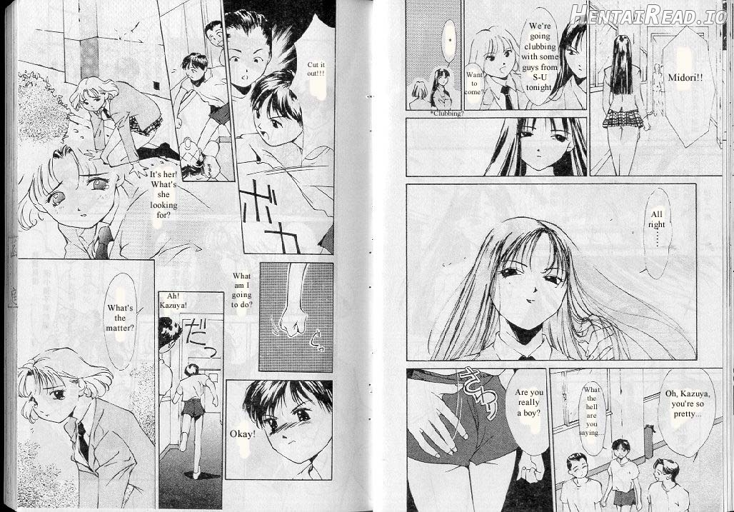 Mizu no Yuuwaku 3 Chapter 1 - page 17