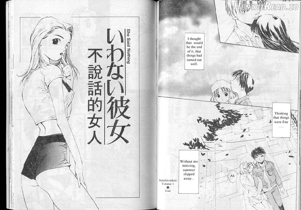 Mizu no Yuuwaku 3 Chapter 1 - page 68