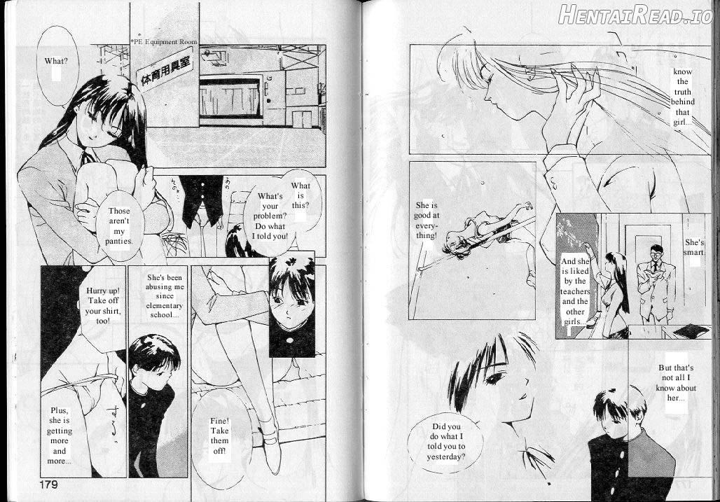 Mizu no Yuuwaku 3 Chapter 1 - page 89