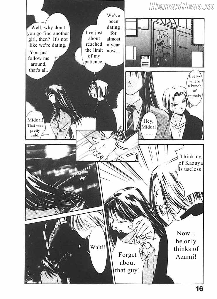Mizu no Yuuwaku 3 Chapter 2 - page 17