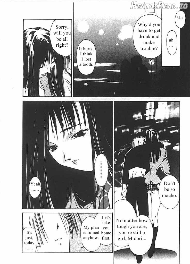 Mizu no Yuuwaku 3 Chapter 2 - page 19