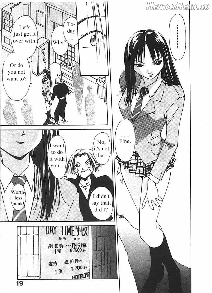 Mizu no Yuuwaku 3 Chapter 2 - page 20