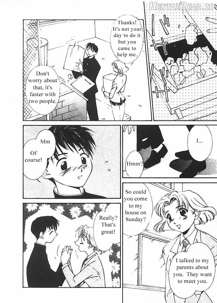 Mizu no Yuuwaku 3 Chapter 2 - page 31