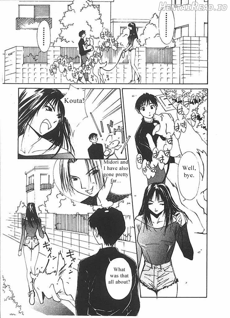 Mizu no Yuuwaku 3 Chapter 2 - page 36