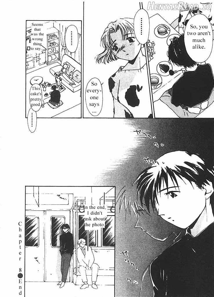 Mizu no Yuuwaku 3 Chapter 2 - page 47