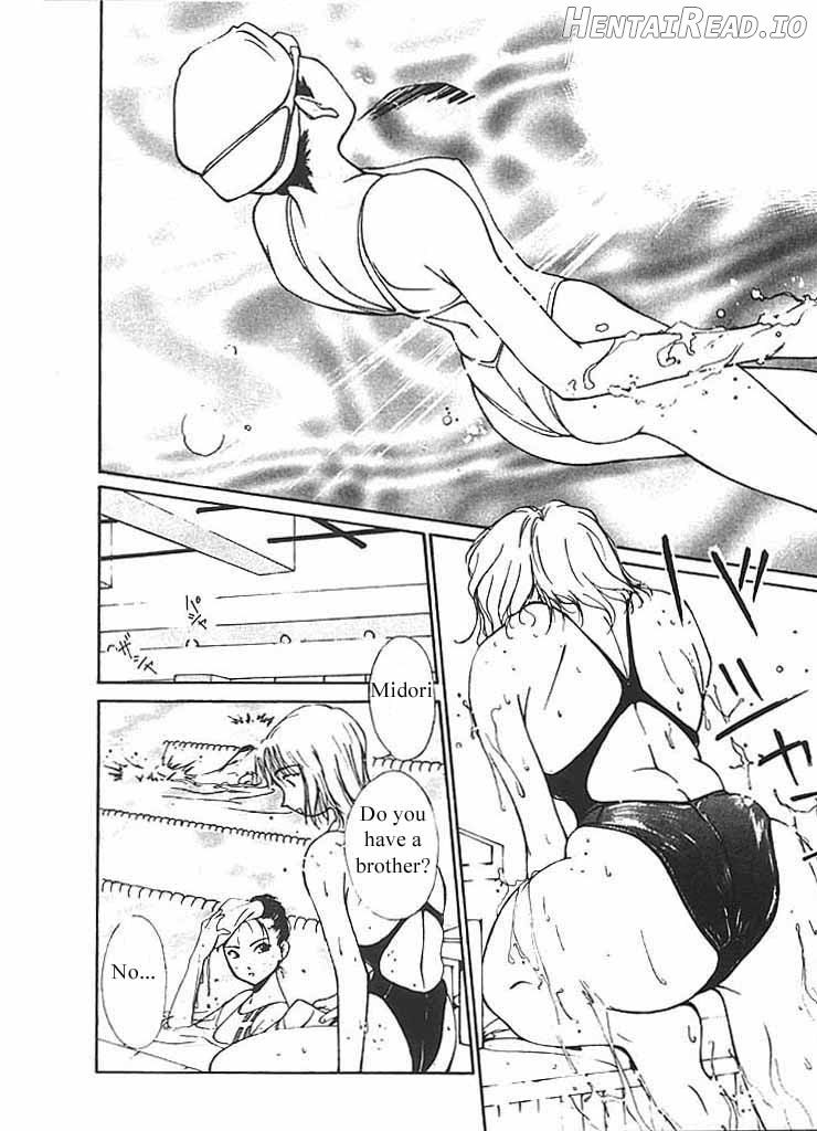 Mizu no Yuuwaku 3 Chapter 2 - page 49