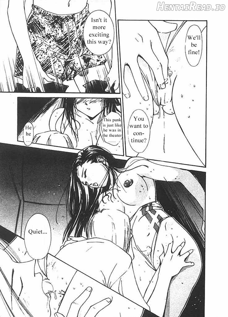 Mizu no Yuuwaku 3 Chapter 2 - page 60