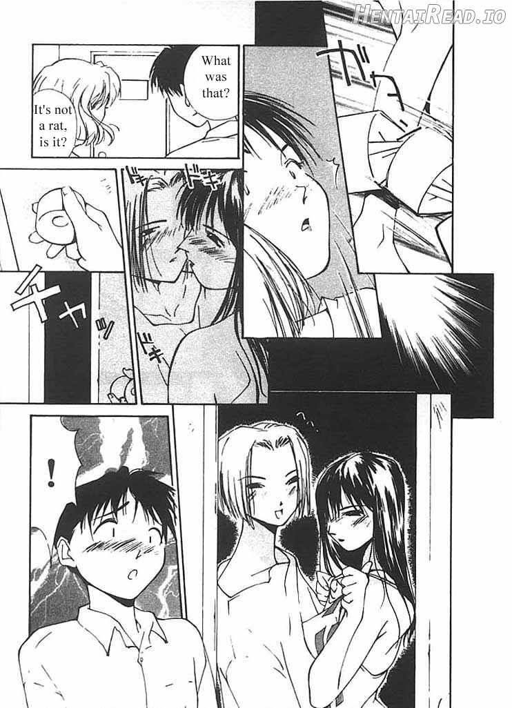 Mizu no Yuuwaku 3 Chapter 2 - page 64