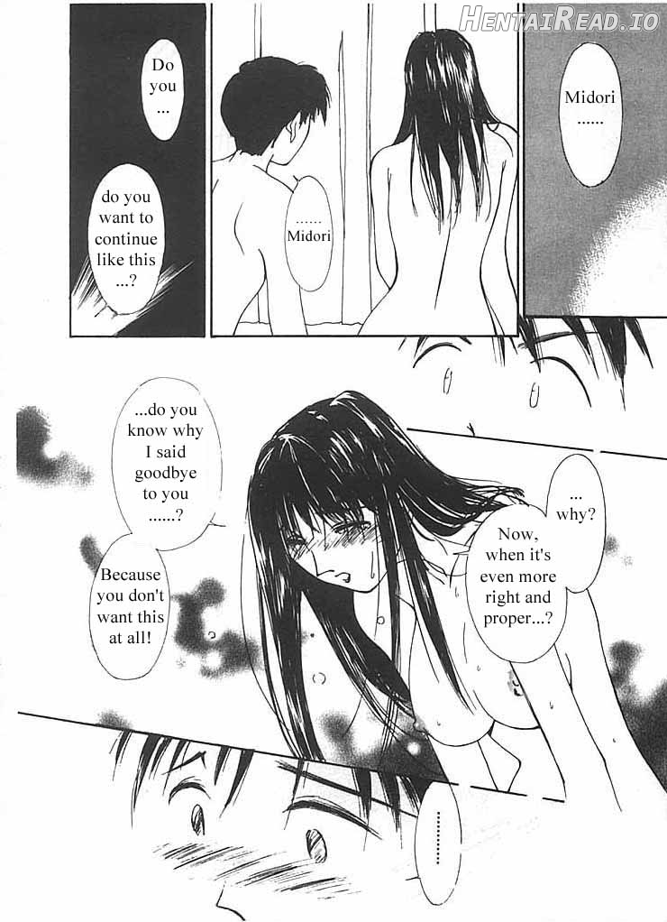Mizu no Yuuwaku 3 Chapter 2 - page 85