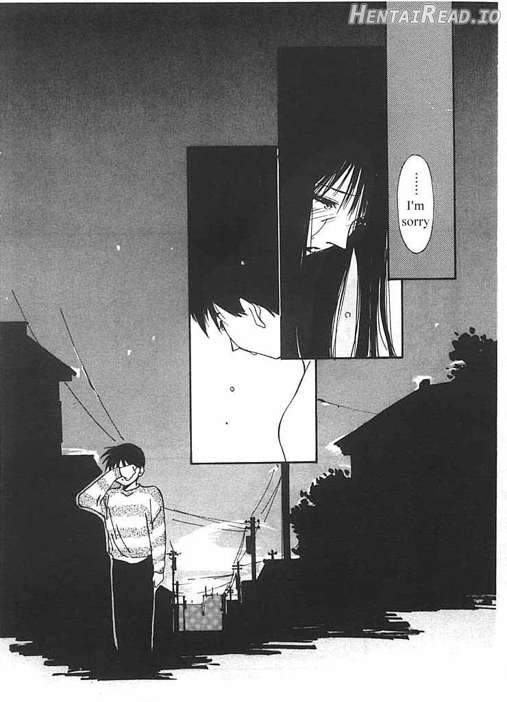 Mizu no Yuuwaku 3 Chapter 2 - page 86