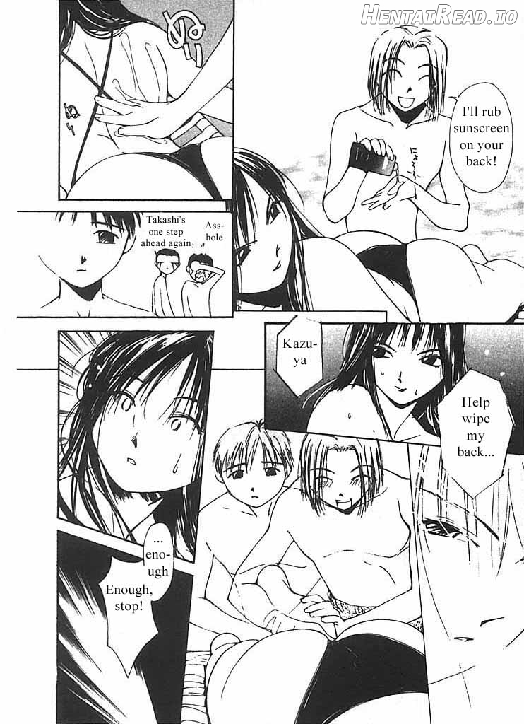Mizu no Yuuwaku 3 Chapter 2 - page 95
