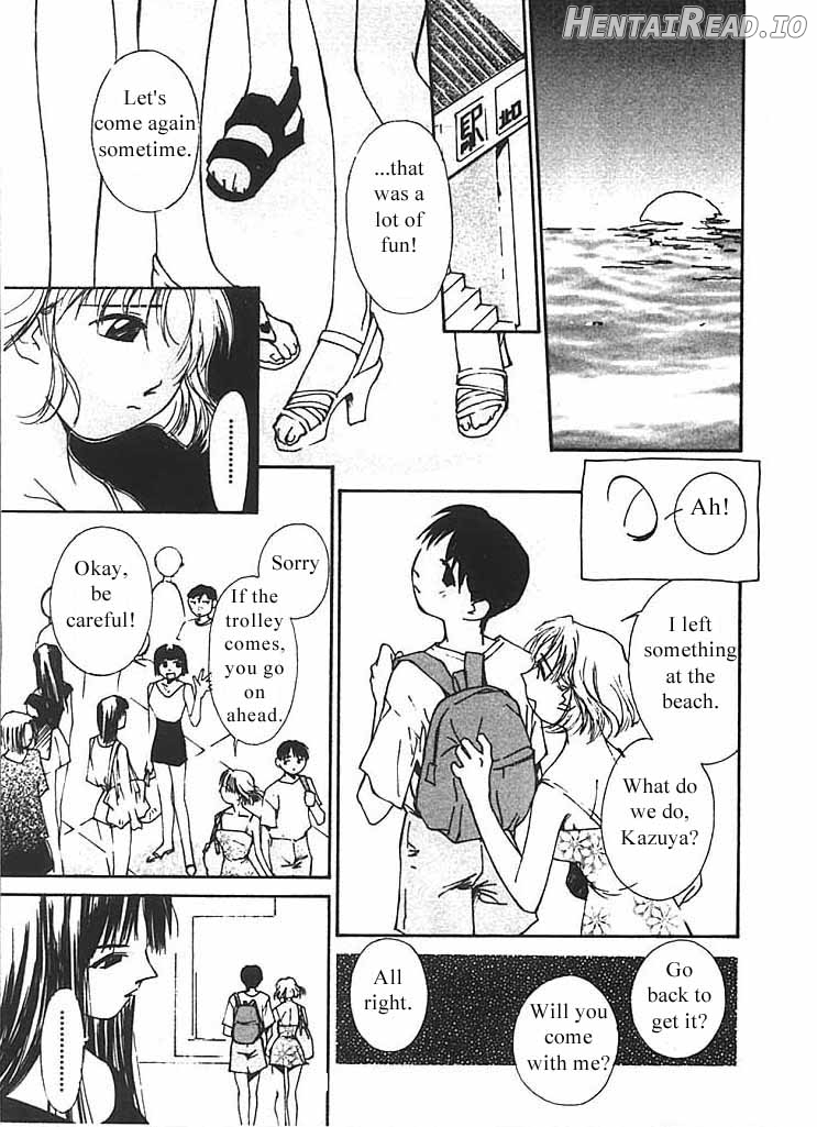 Mizu no Yuuwaku 3 Chapter 2 - page 98