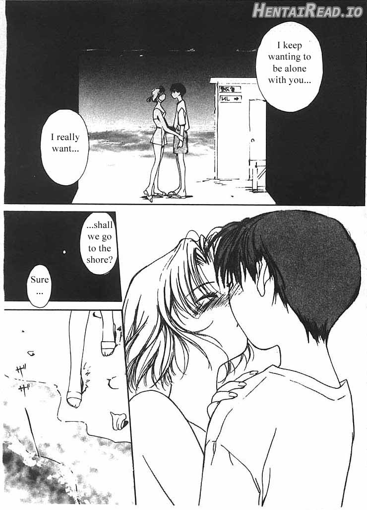 Mizu no Yuuwaku 3 Chapter 2 - page 100