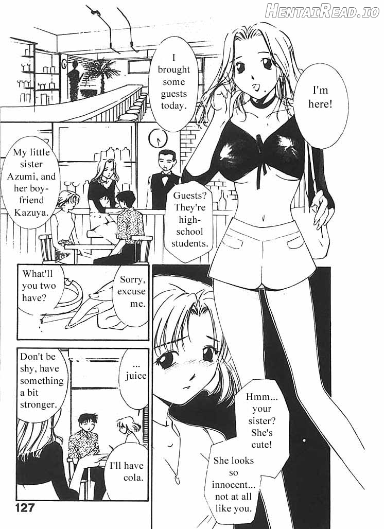Mizu no Yuuwaku 3 Chapter 2 - page 128