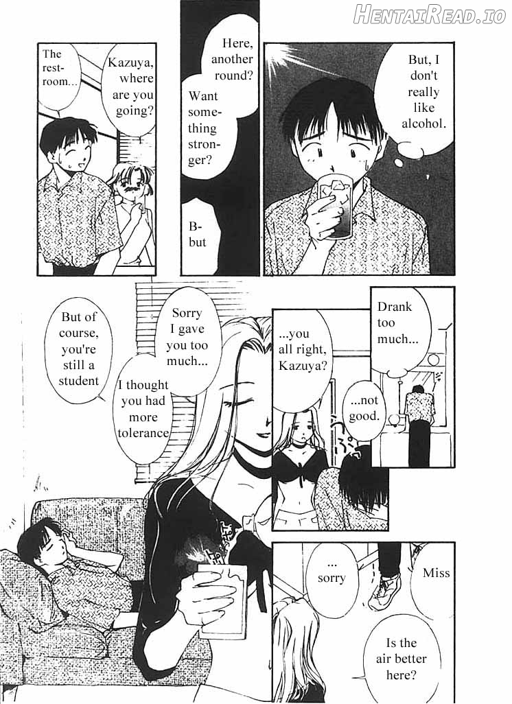 Mizu no Yuuwaku 3 Chapter 2 - page 130