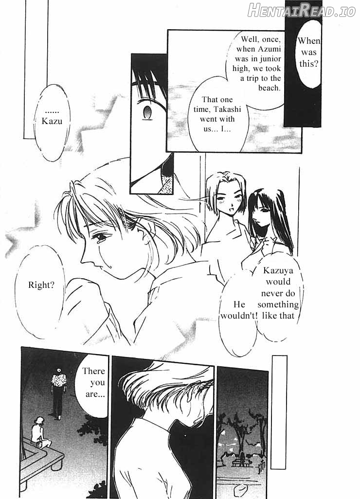 Mizu no Yuuwaku 3 Chapter 2 - page 134