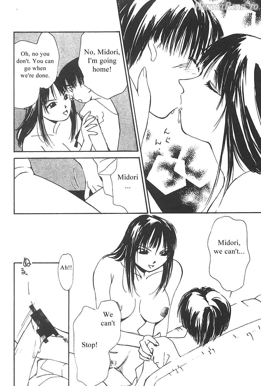 Mizu no Yuuwaku 3 Chapter 3 - page 18