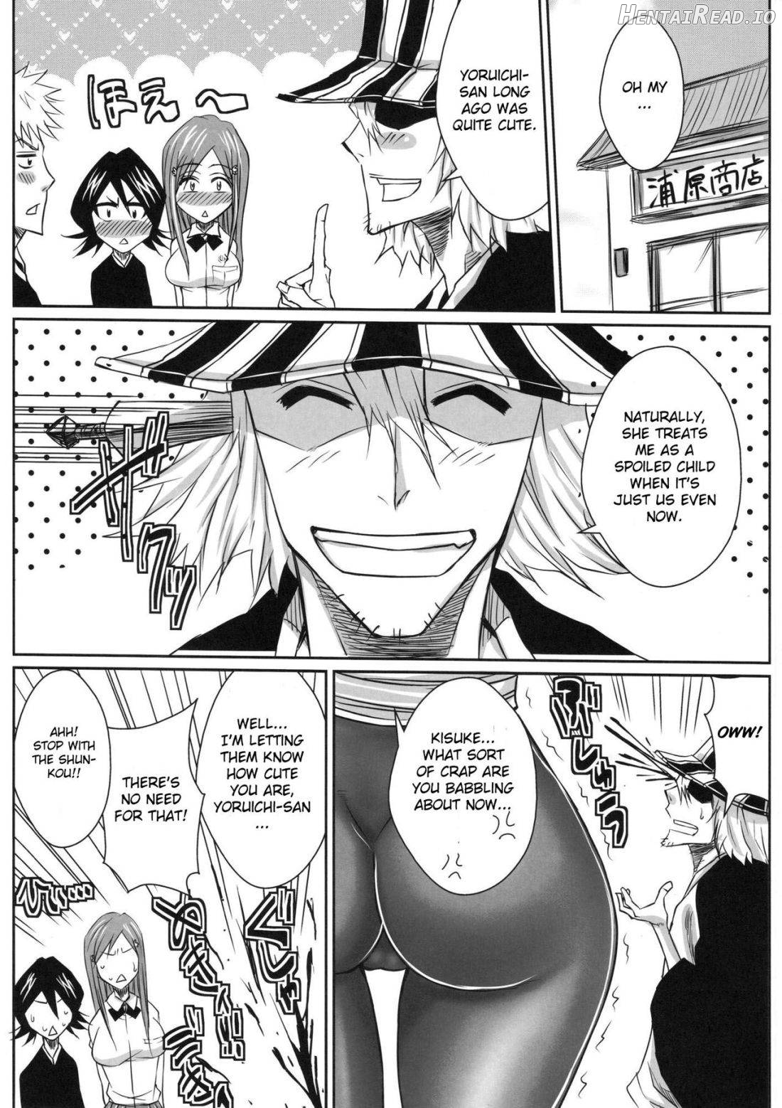 Yoru Hentai Chapter 1 - page 12