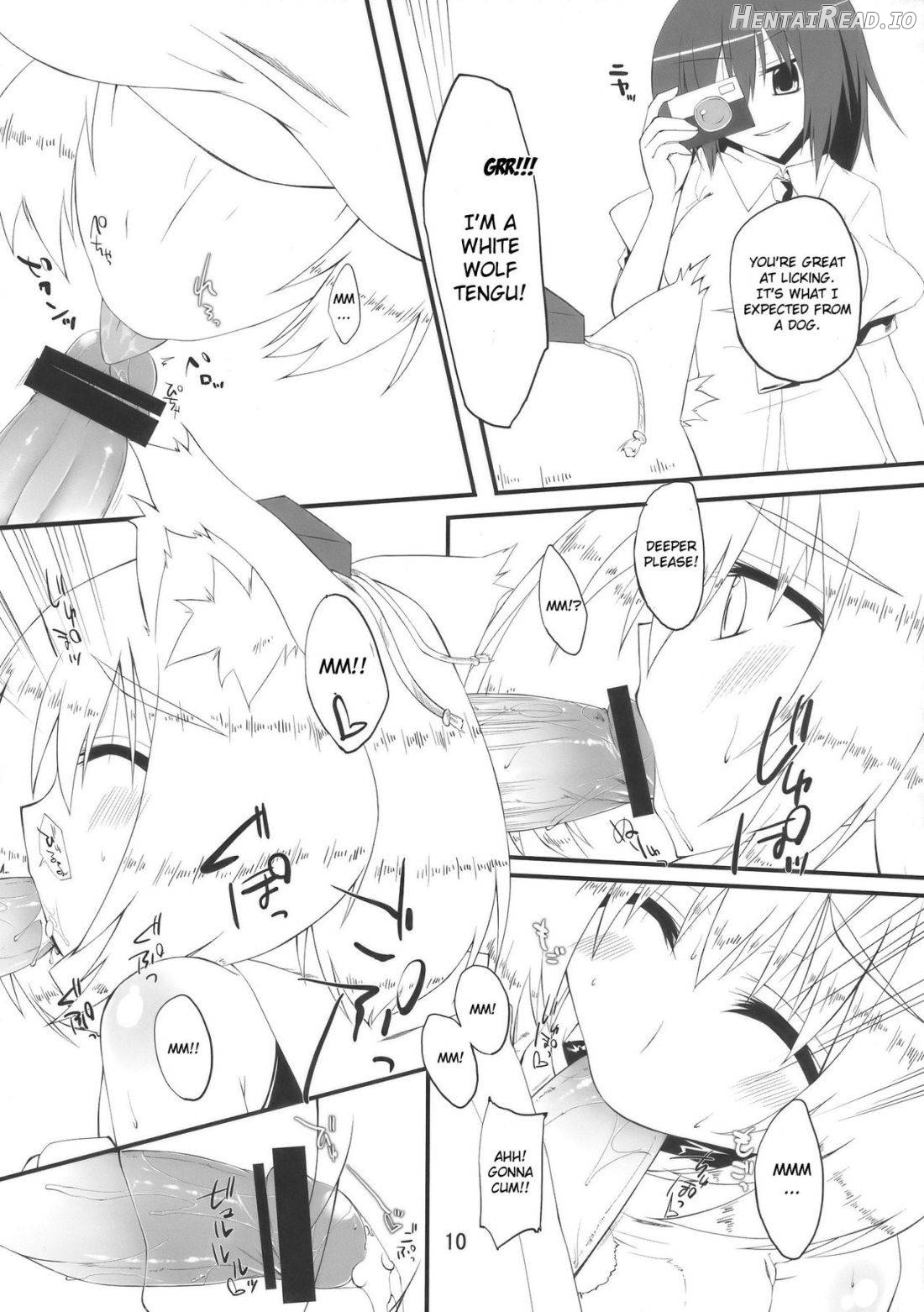 Tengu FEVER Chapter 1 - page 7