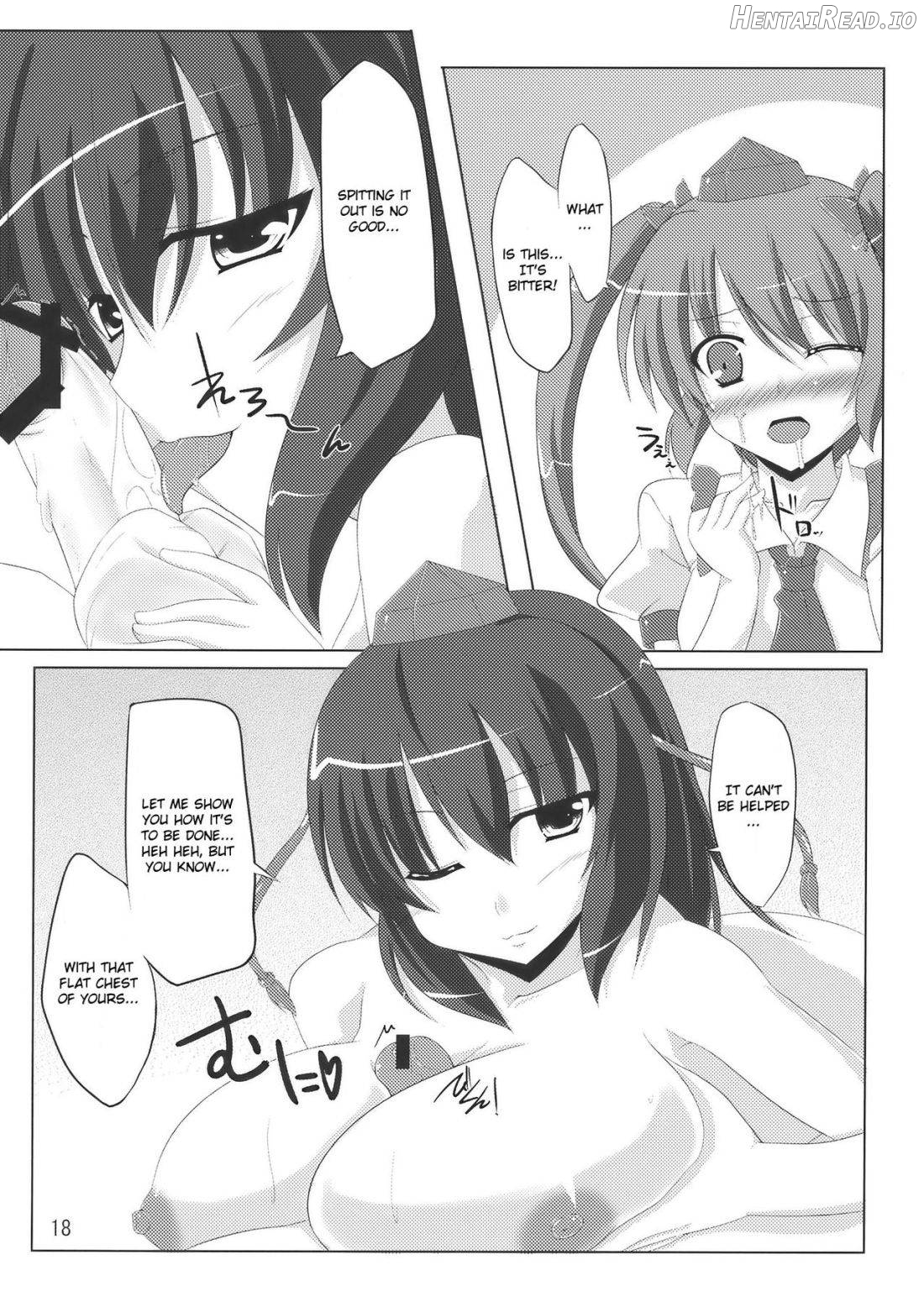 Tengu FEVER Chapter 1 - page 15