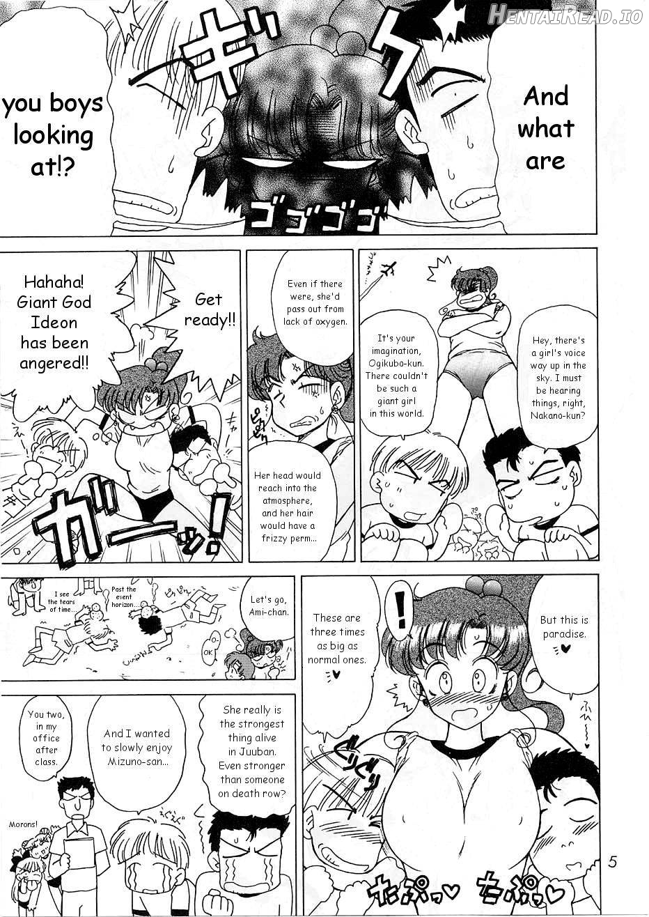 Tohth Hentai Chapter 1 - page 4