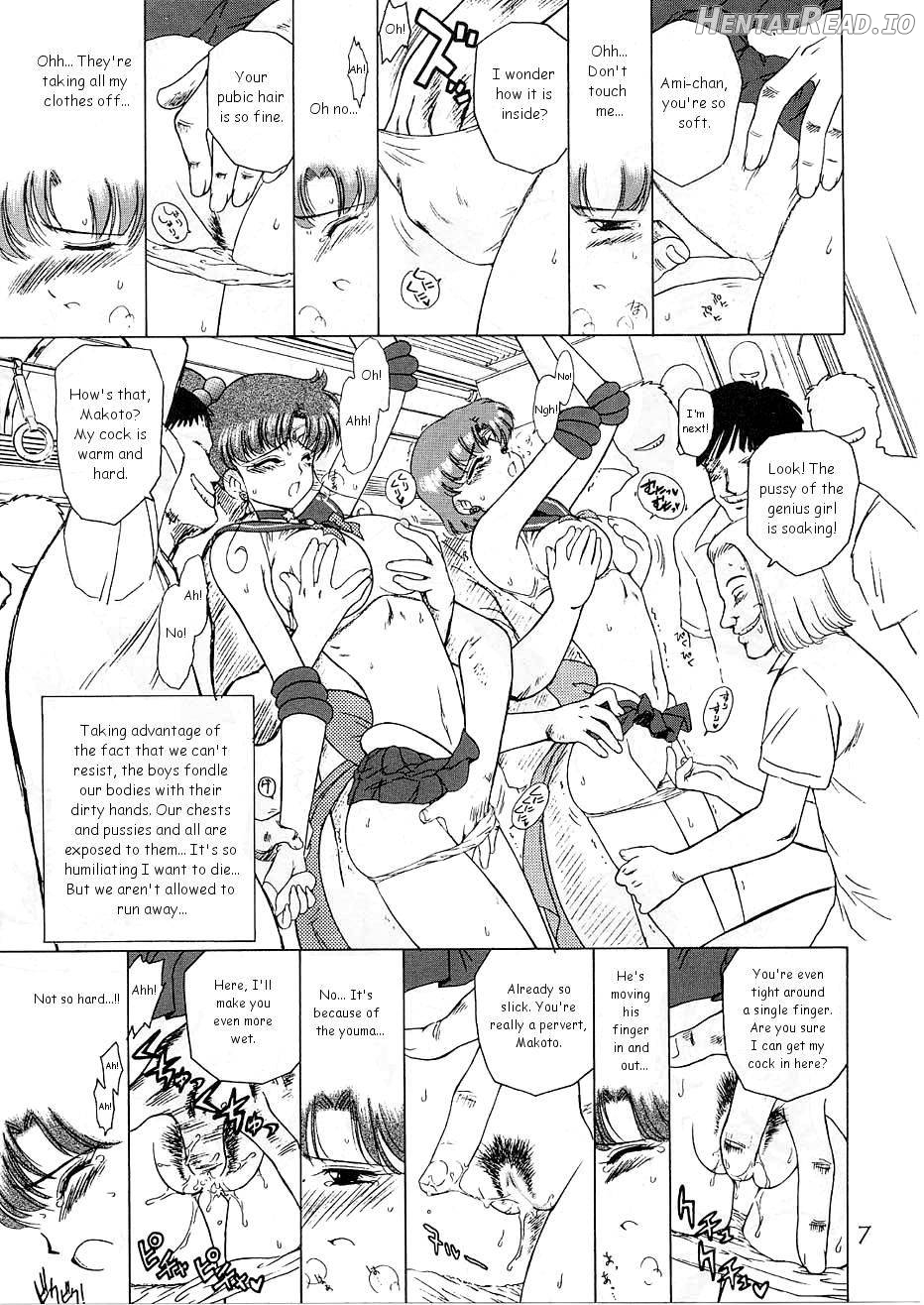 Tohth Hentai Chapter 1 - page 6