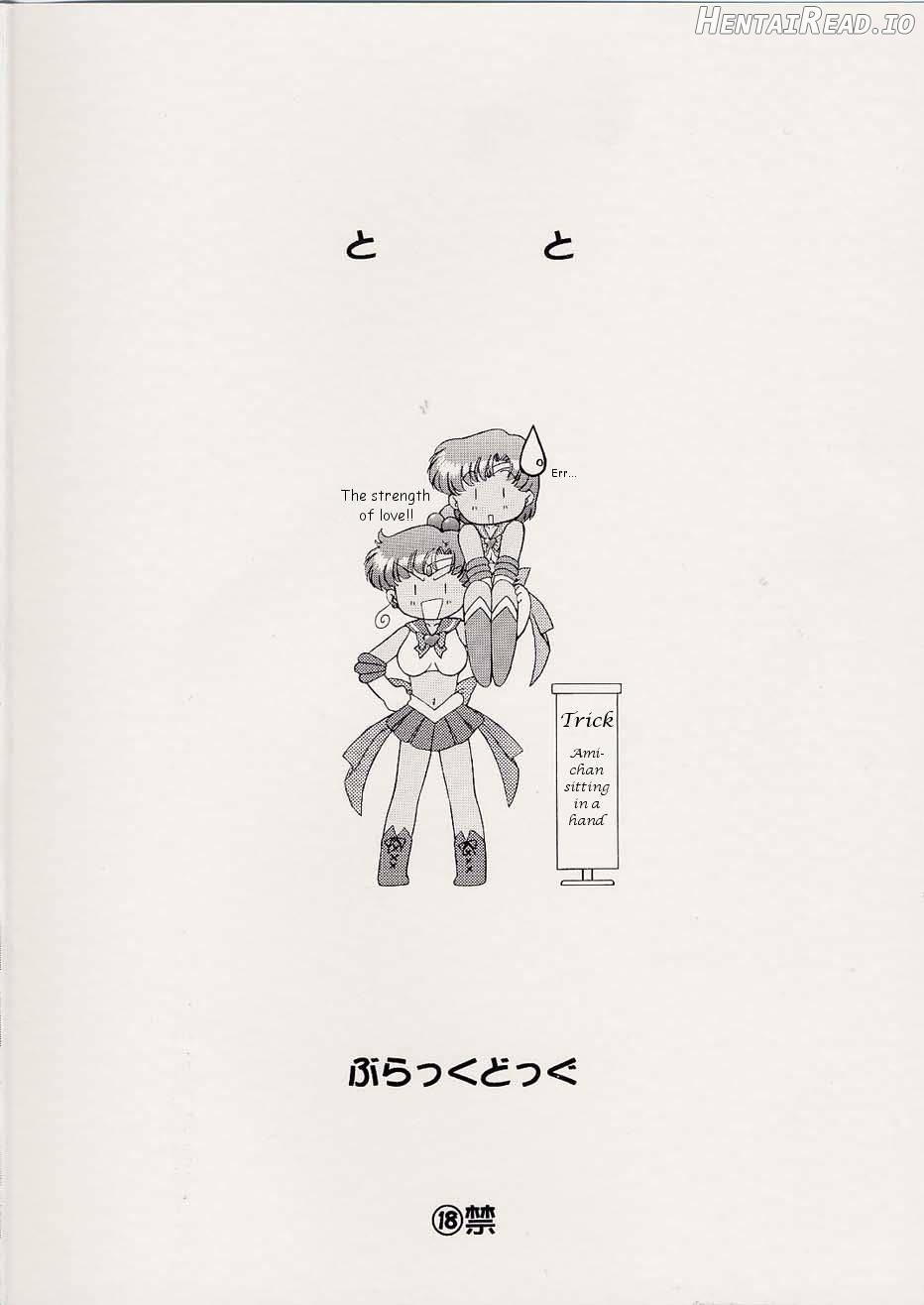 Tohth Hentai Chapter 1 - page 22