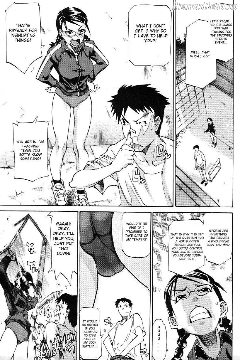 Hurdle Koete Chapter 1 - page 3
