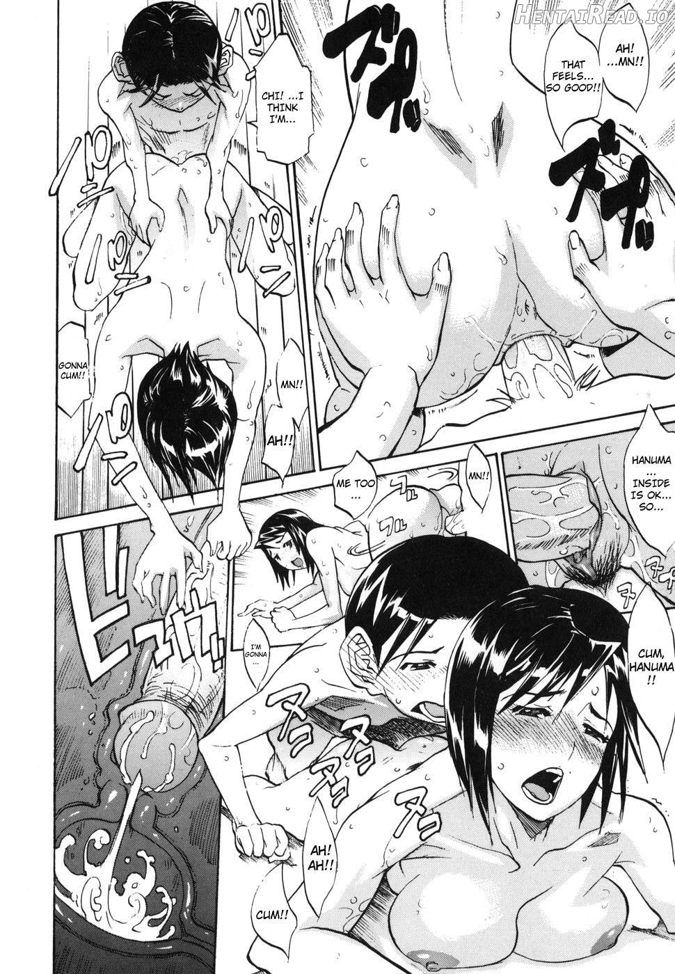 Hurdle Koete Chapter 2 - page 14
