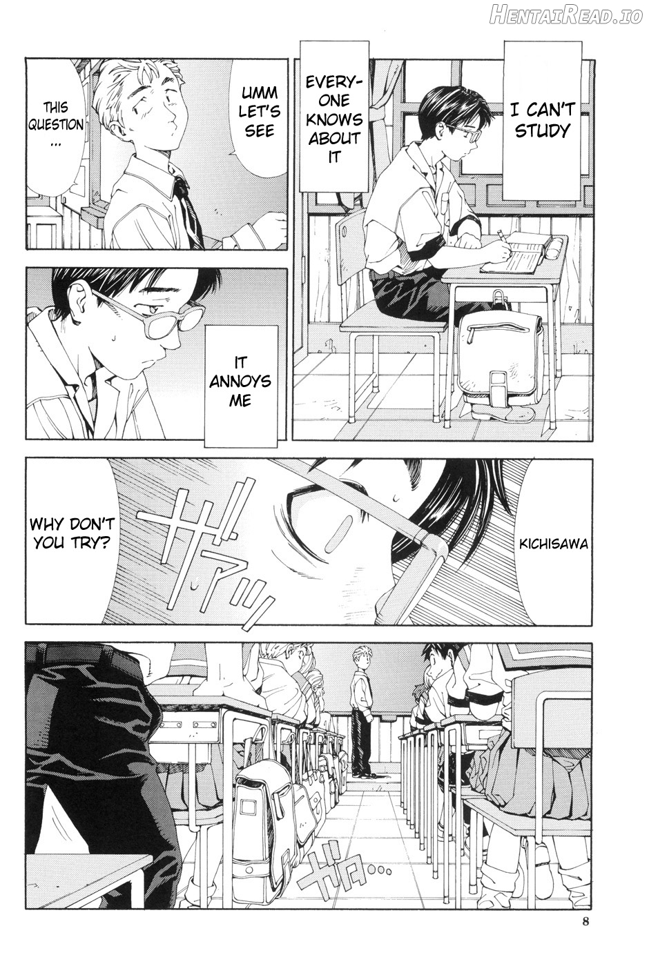 Arui wa Mononoke Zenpen - Decensored Chapter 2 - page 2
