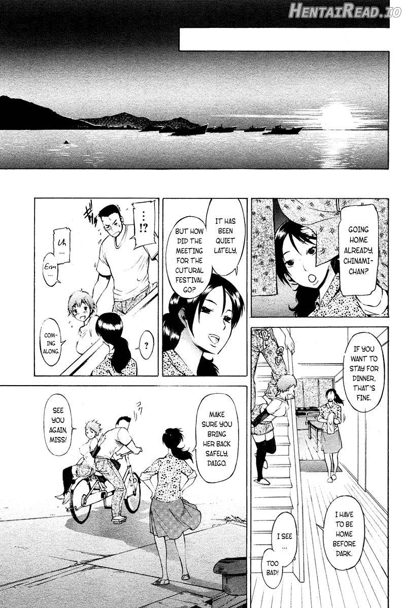 Seaside House Chapter 1 - page 17